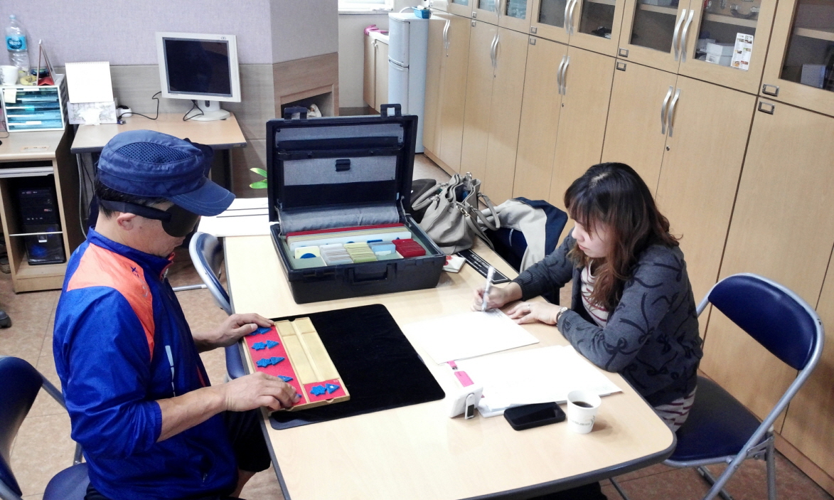 광주세광학교 이동 직업평가 썸네일